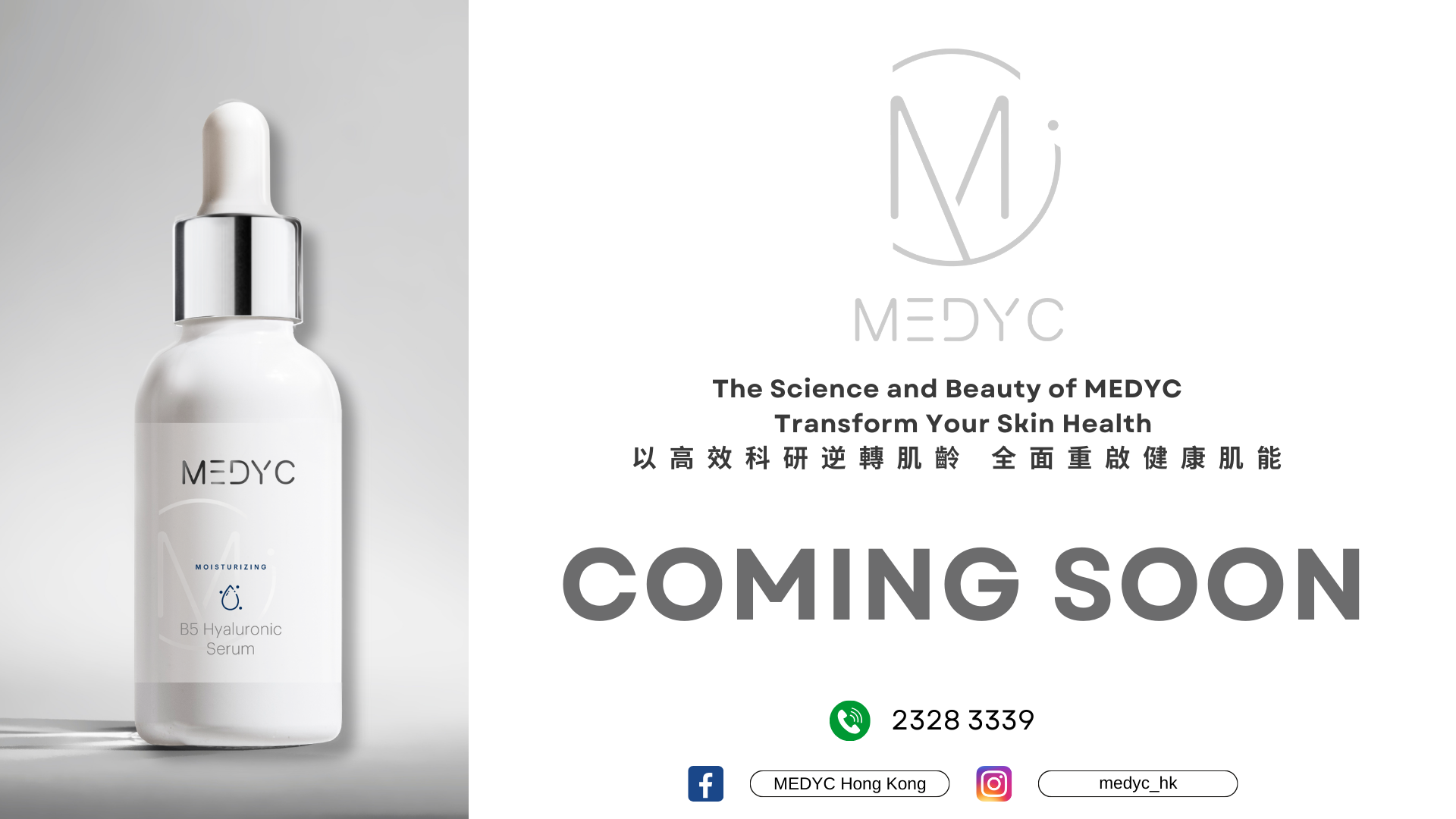 Medycmedical.com